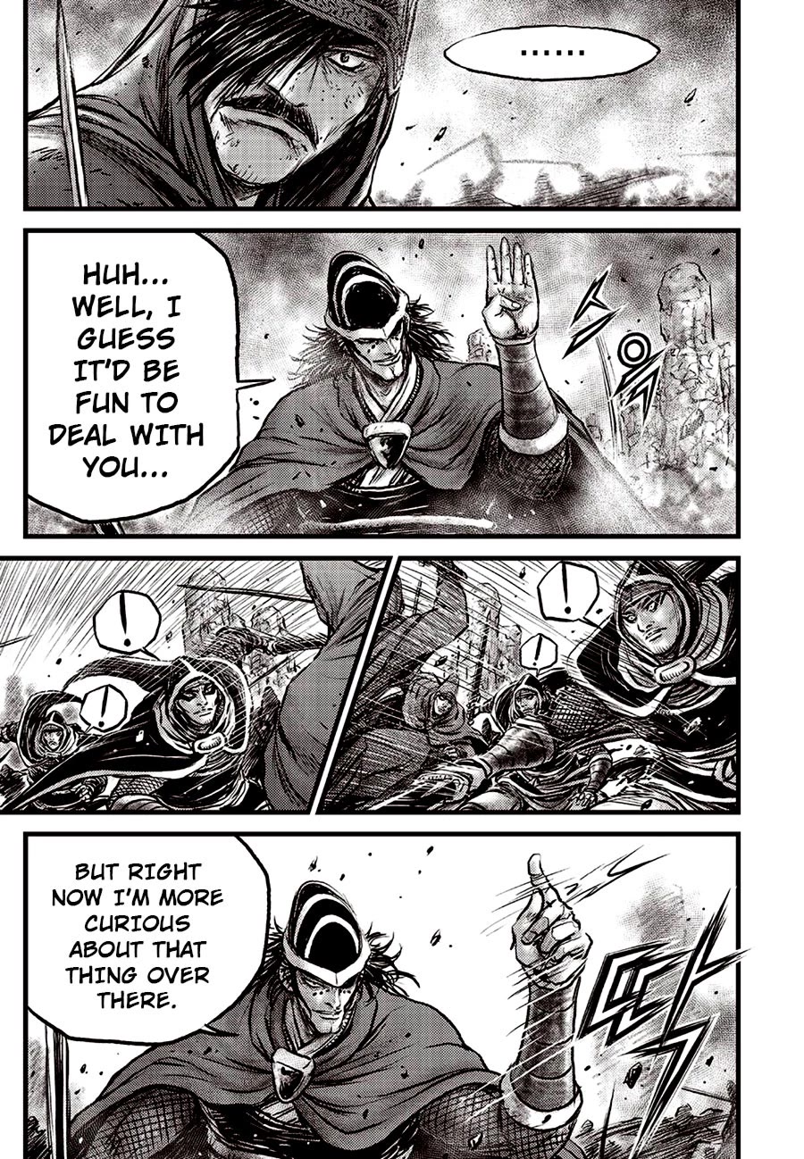 Ruler of the Land Chapter 685 page 18 - Chapter 685