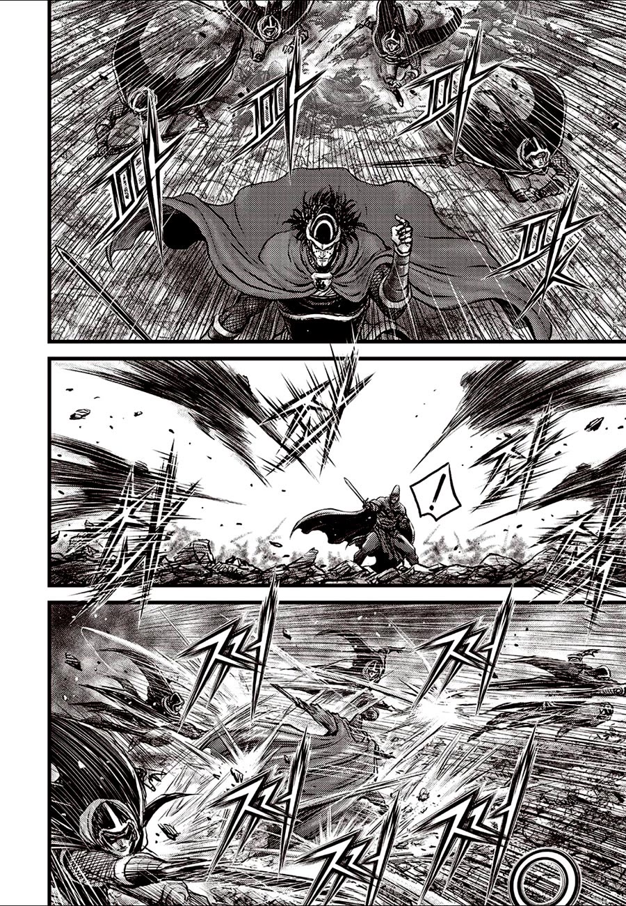 Ruler of the Land Chapter 685 page 19 - Chapter 685