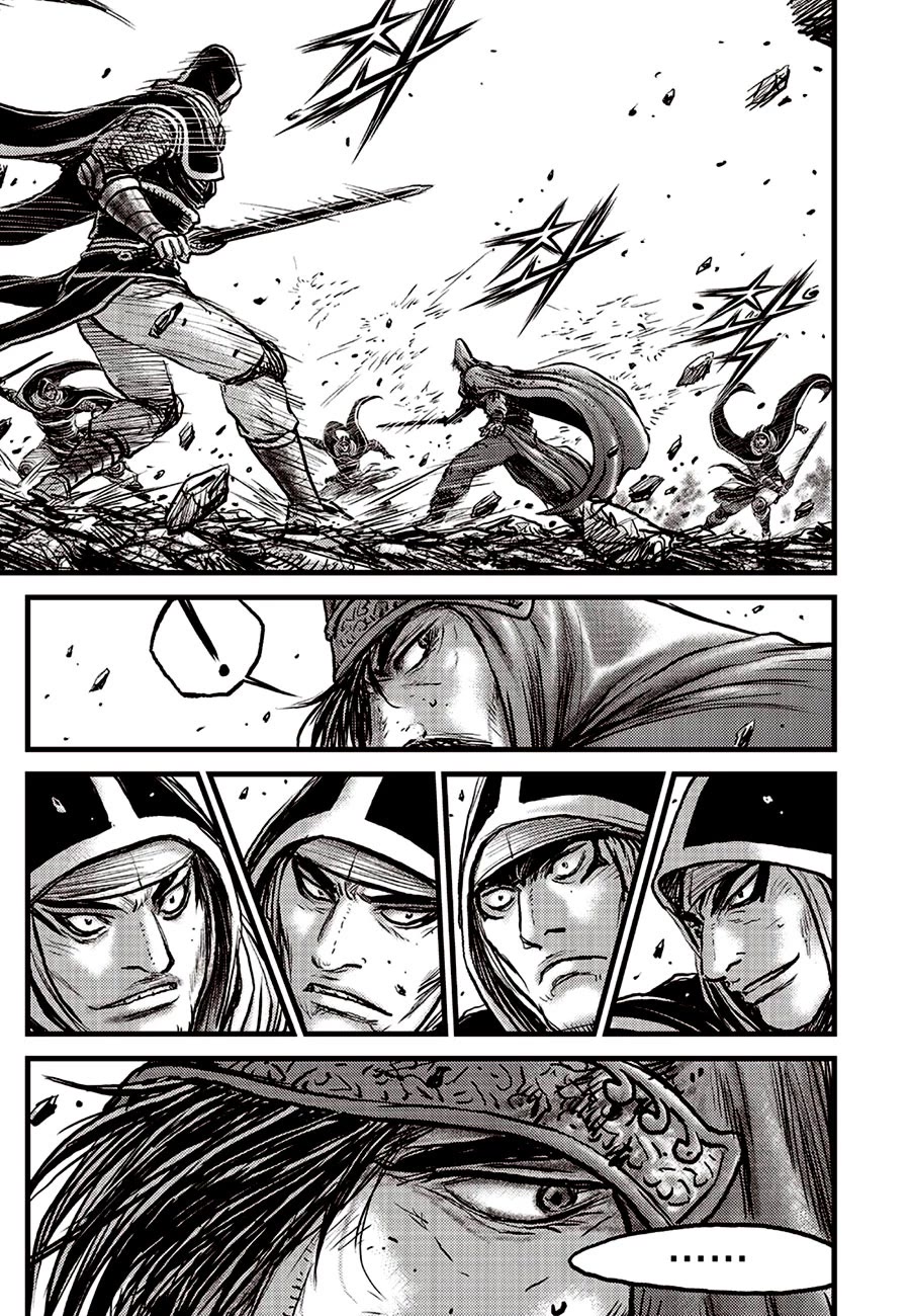 Ruler of the Land Chapter 685 page 20 - Chapter 685