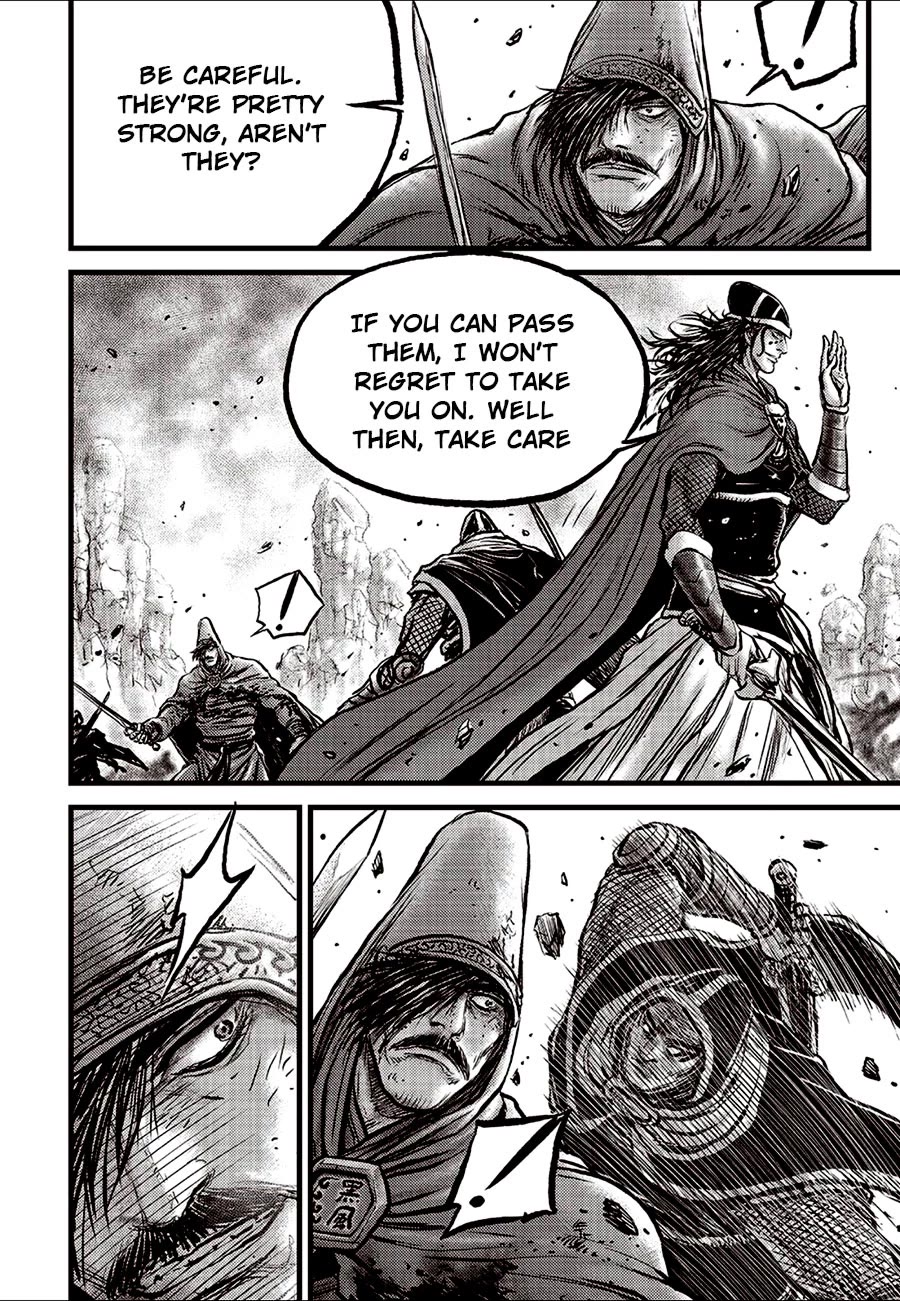 Ruler of the Land Chapter 685 page 21 - Chapter 685