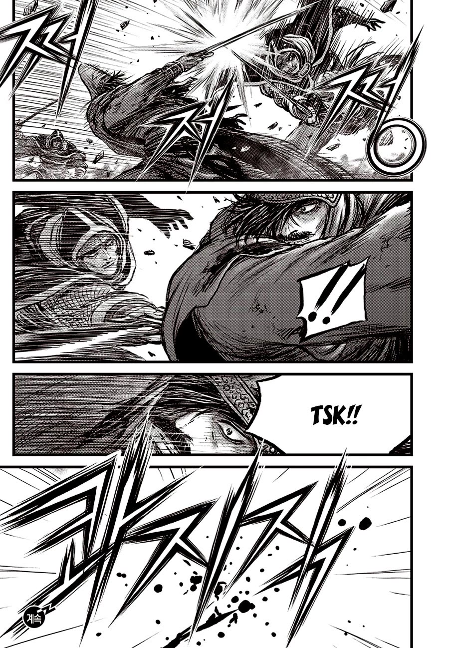 Ruler of the Land Chapter 685 page 22 - Chapter 685