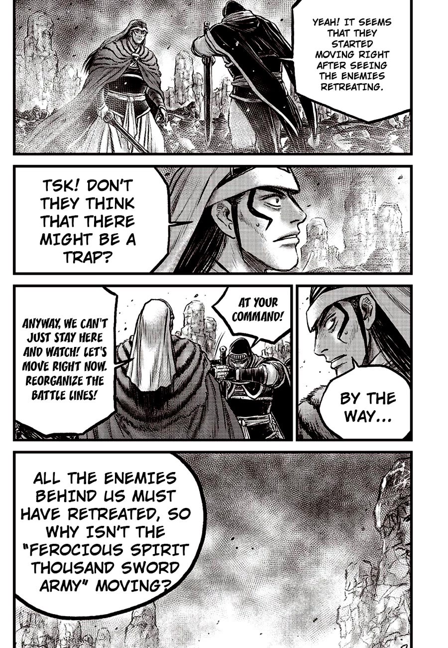 Ruler of the Land Chapter 685 page 6 - Chapter 685