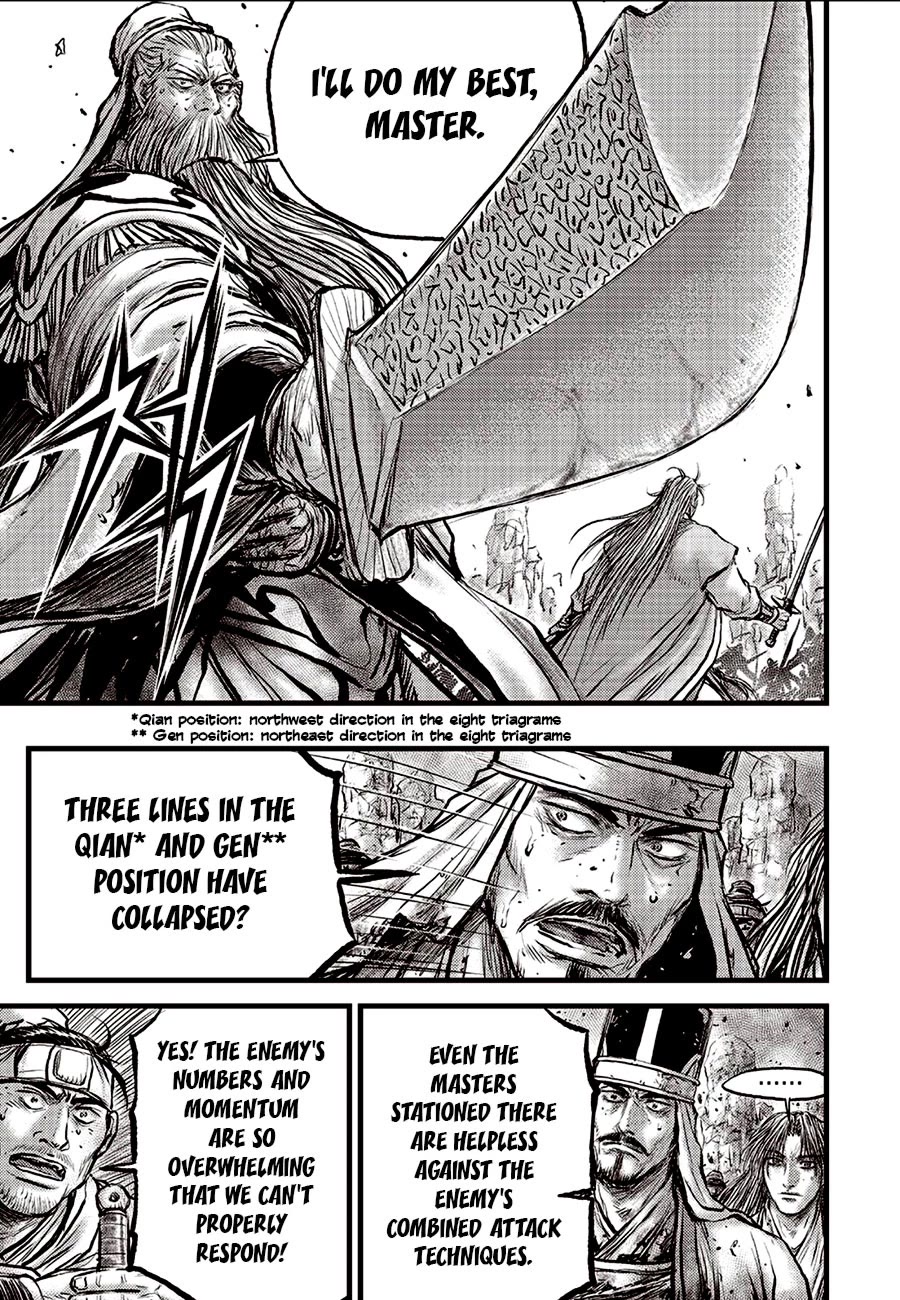 Ruler of the Land Chapter 686 page 11 - Chapter 686