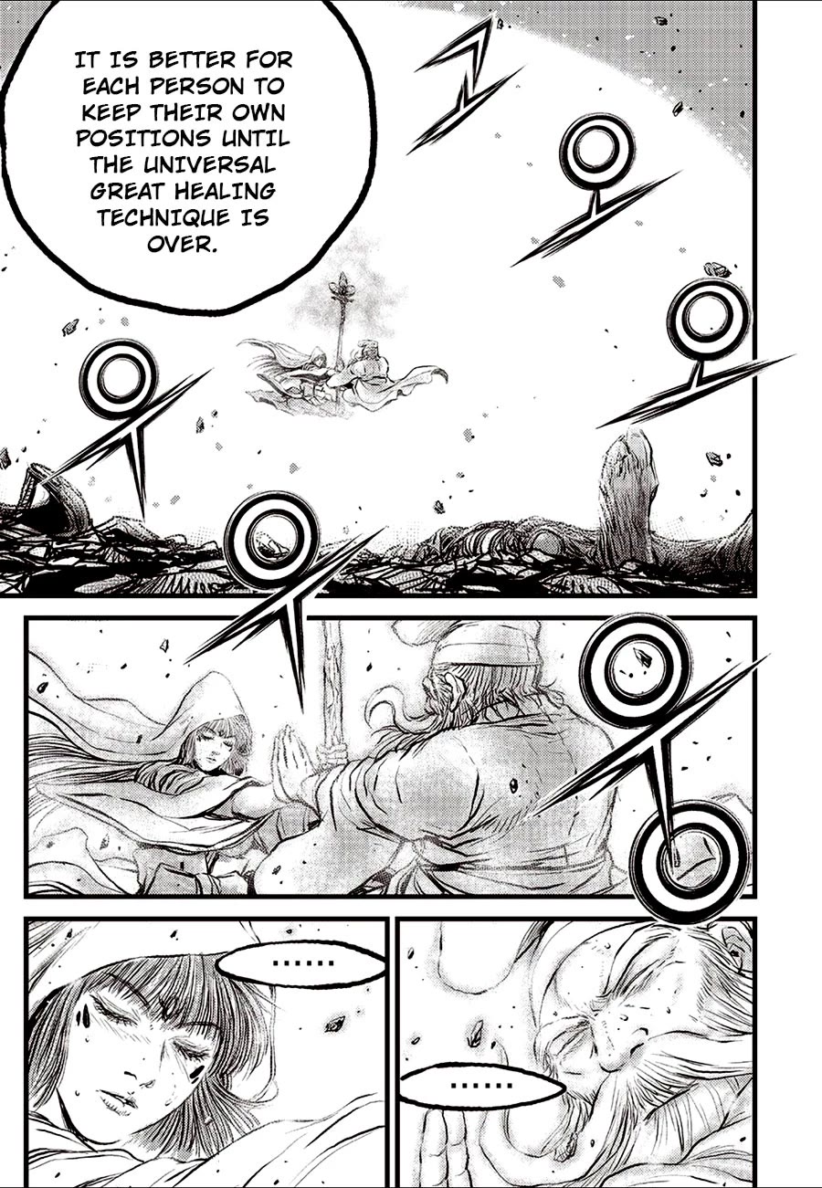 Ruler of the Land Chapter 686 page 13 - Chapter 686