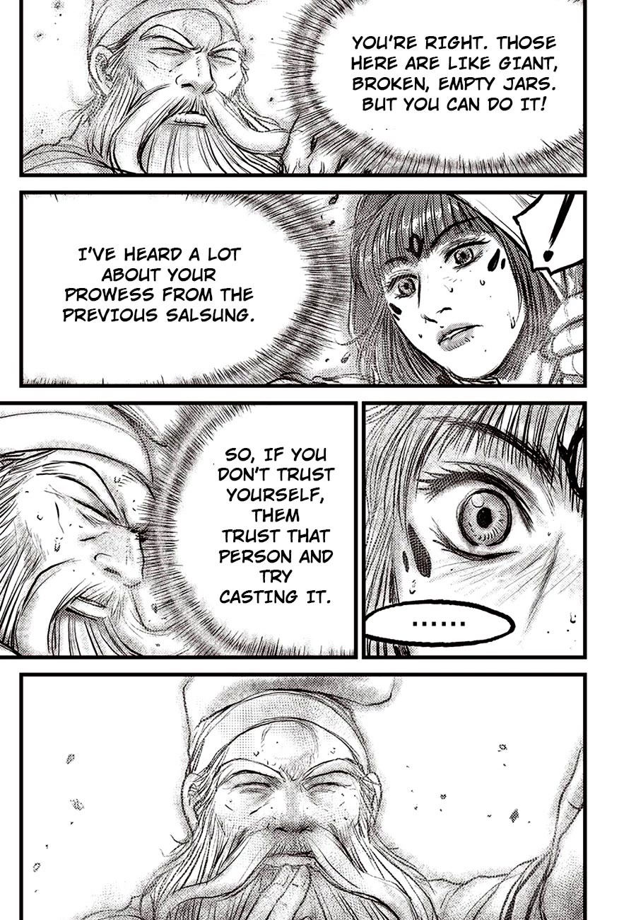 Ruler of the Land Chapter 686 page 15 - Chapter 686