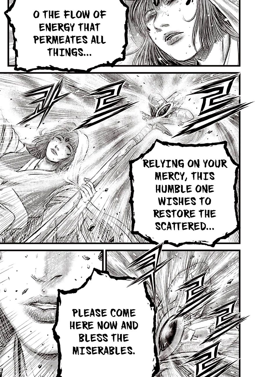 Ruler of the Land Chapter 686 page 17 - Chapter 686
