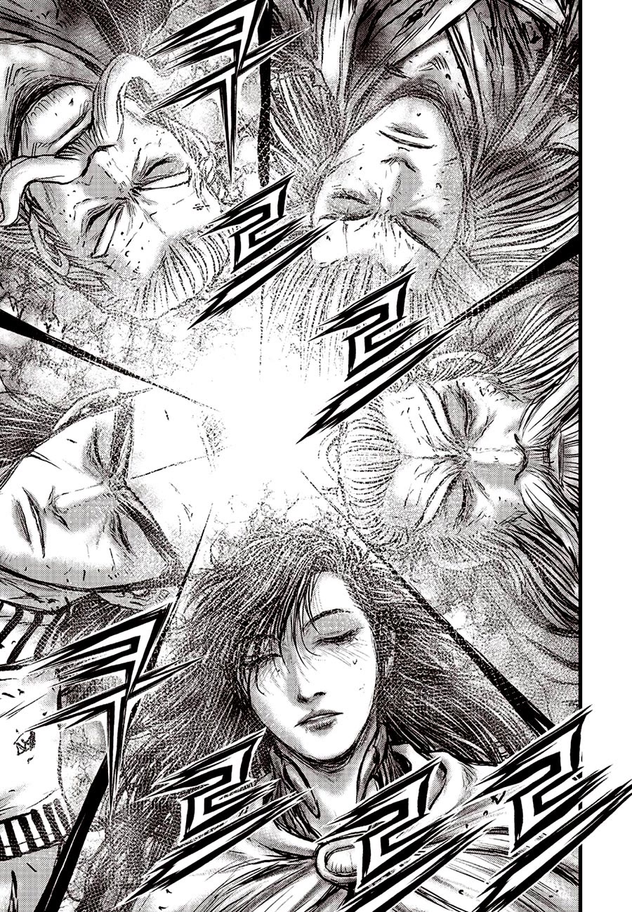 Ruler of the Land Chapter 686 page 19 - Chapter 686