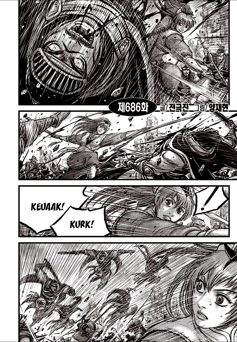 Ruler of the Land Chapter 686 page 2 - Chapter 686