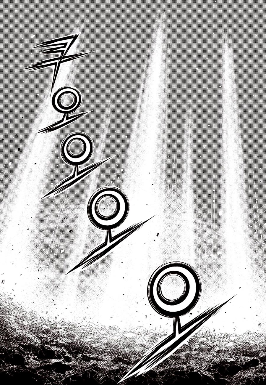 Ruler of the Land Chapter 686 page 20 - Chapter 686