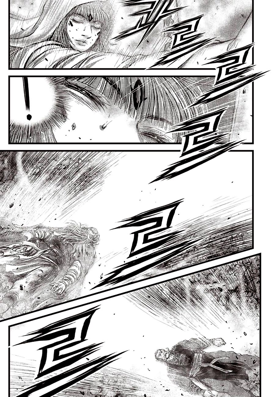 Ruler of the Land Chapter 686 page 21 - Chapter 686