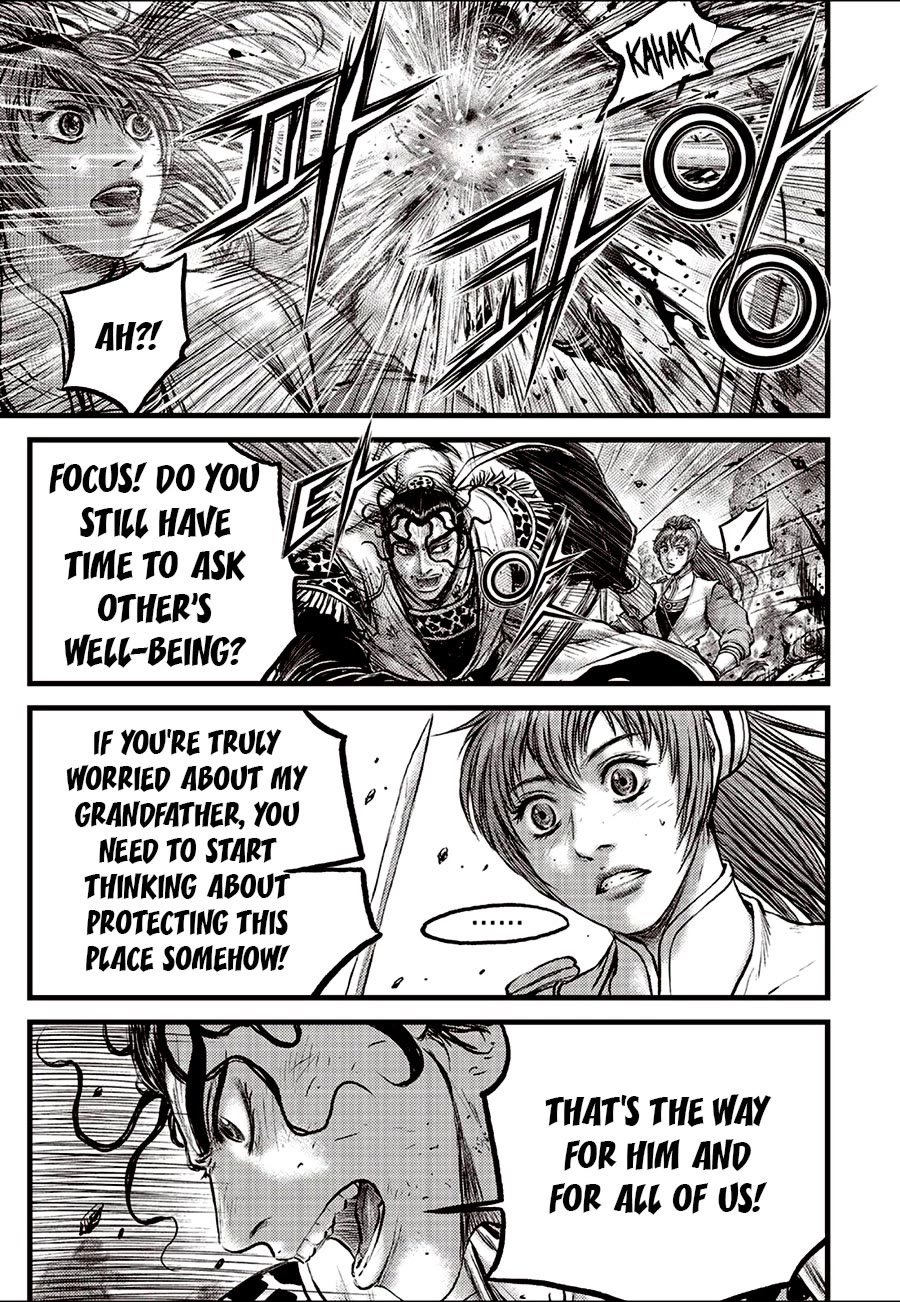 Ruler of the Land Chapter 686 page 5 - Chapter 686
