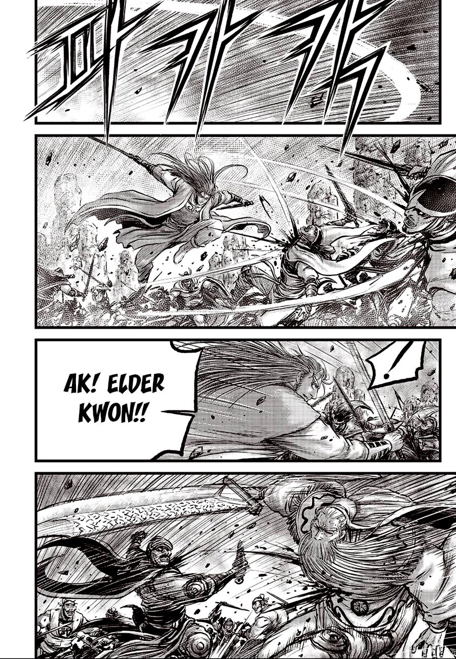 Ruler of the Land Chapter 686 page 6 - Chapter 686