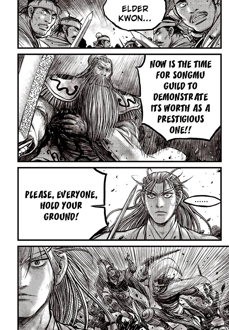 Ruler of the Land Chapter 686 page 8 - Chapter 686