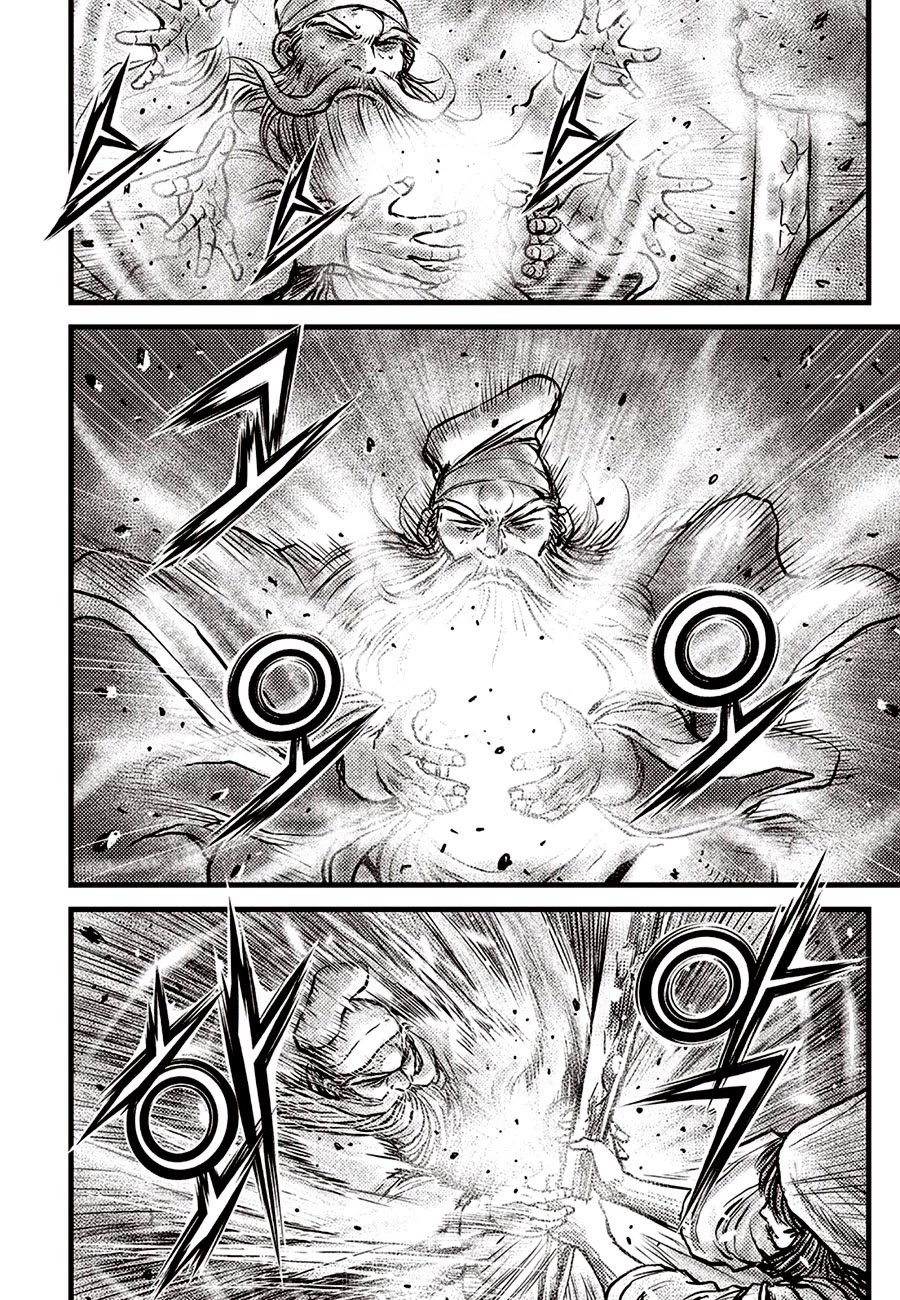 Ruler of the Land Chapter 687 page 10 - Chapter 687