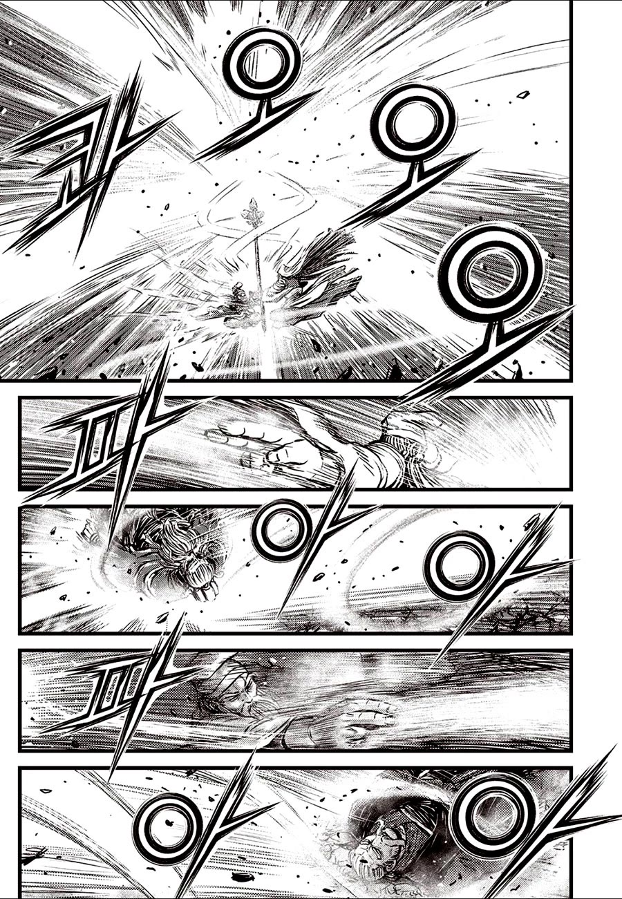 Ruler of the Land Chapter 687 page 11 - Chapter 687