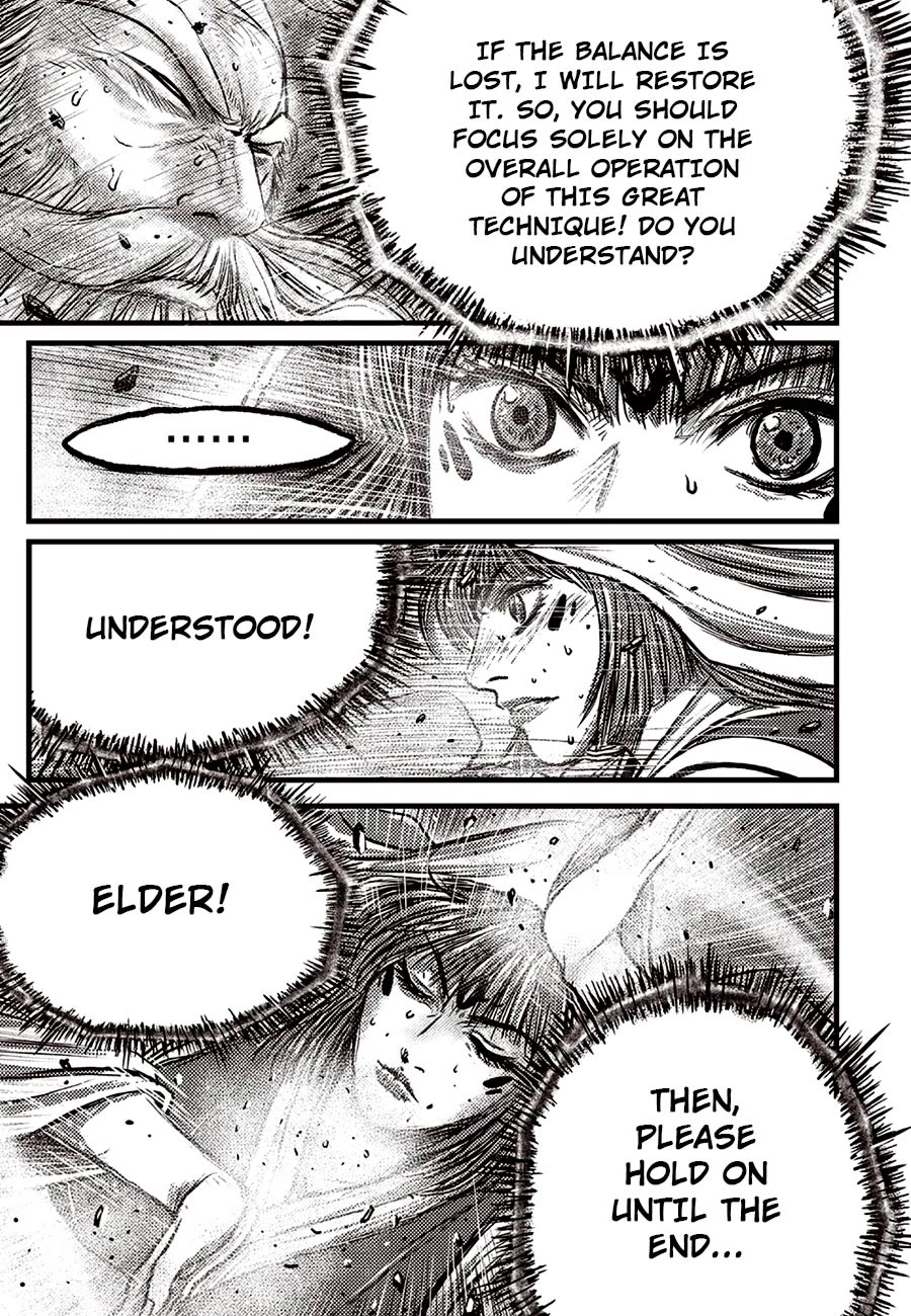 Ruler of the Land Chapter 687 page 13 - Chapter 687