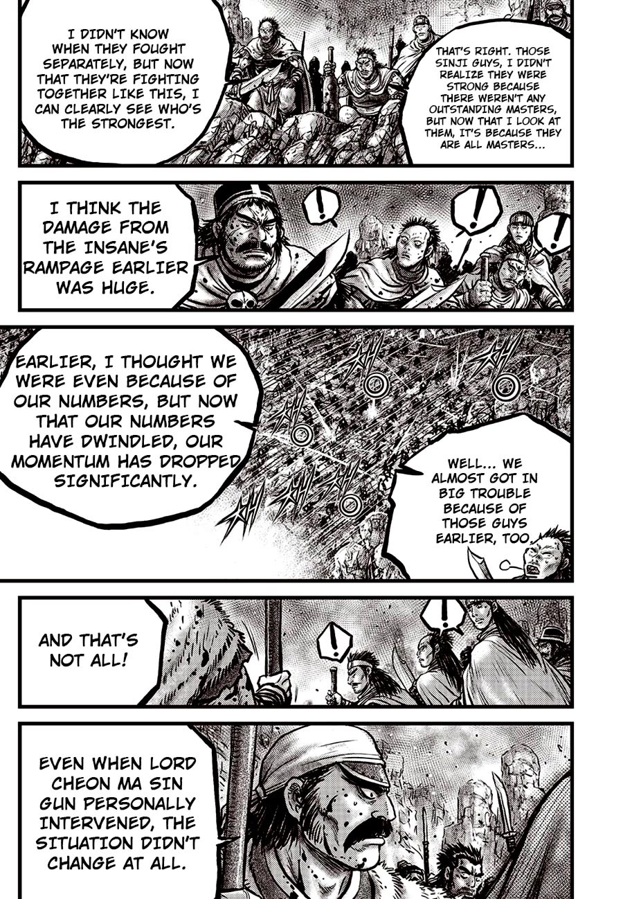 Ruler of the Land Chapter 687 page 15 - Chapter 687