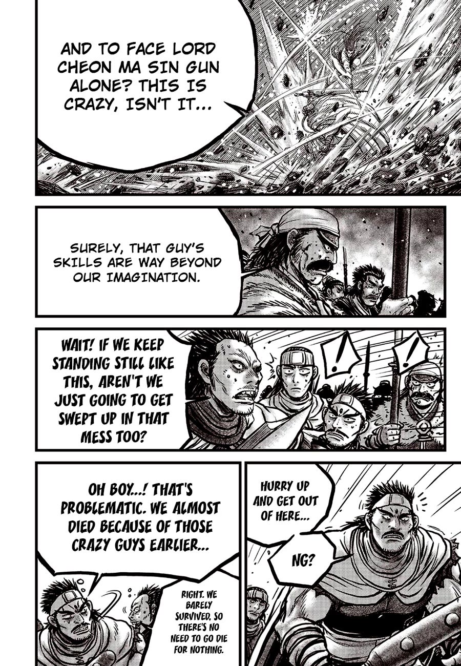 Ruler of the Land Chapter 687 page 16 - Chapter 687