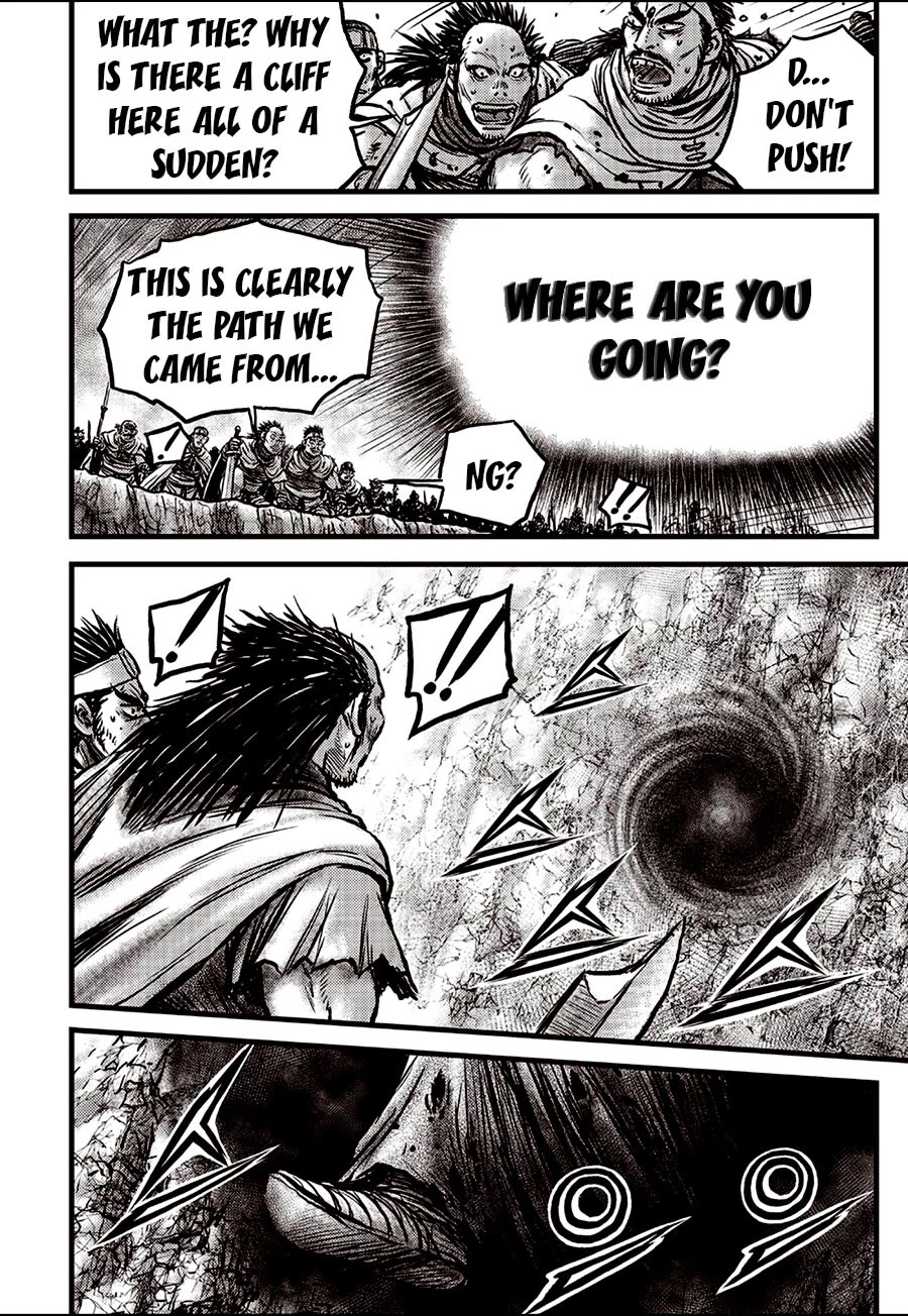 Ruler of the Land Chapter 687 page 18 - Chapter 687