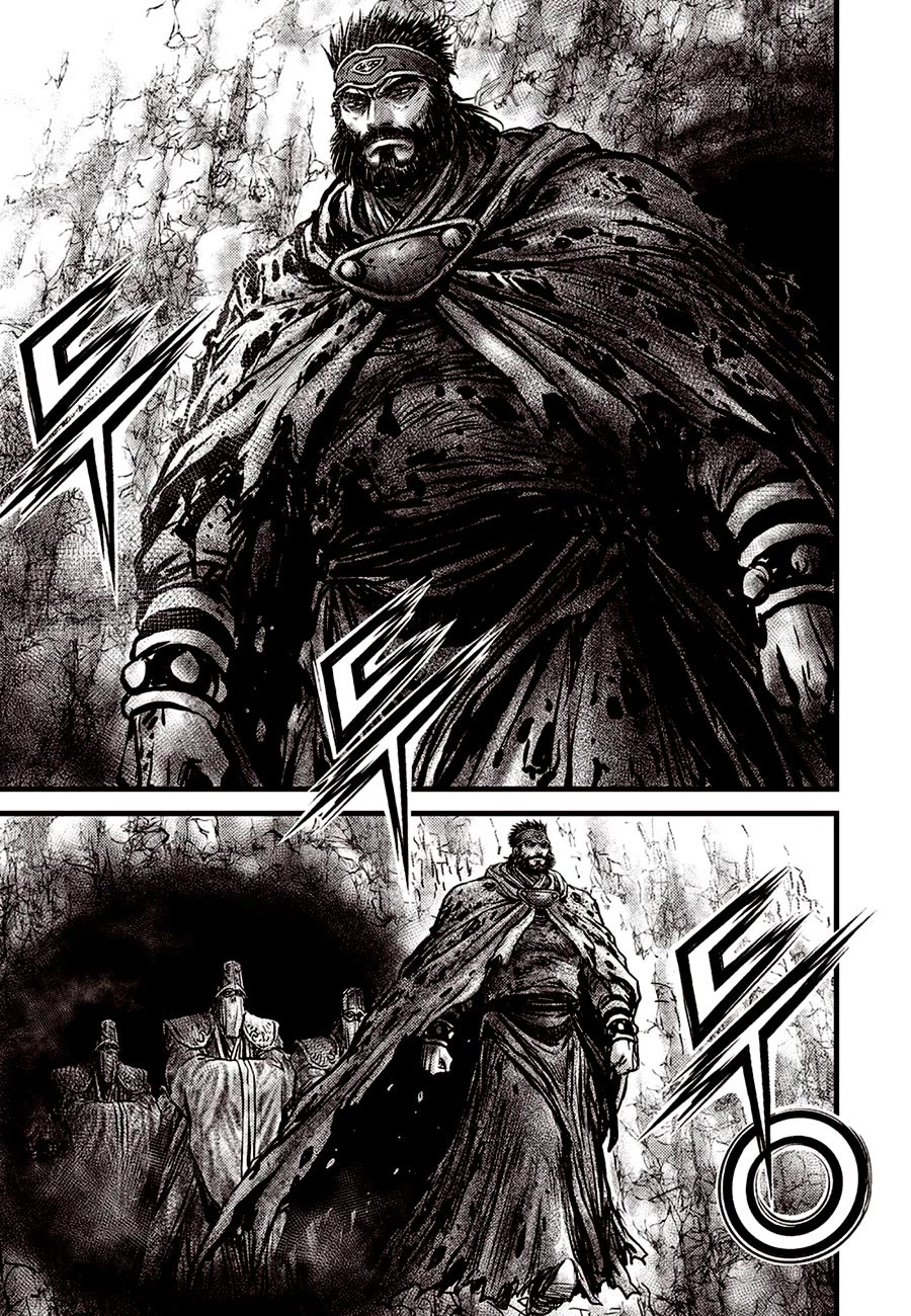 Ruler of the Land Chapter 687 page 19 - Chapter 687