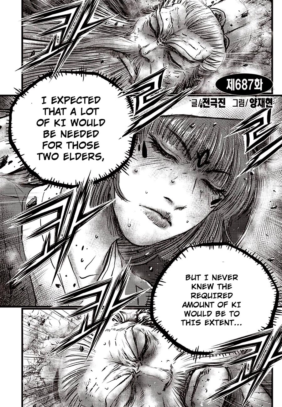 Ruler of the Land Chapter 687 page 2 - Chapter 687