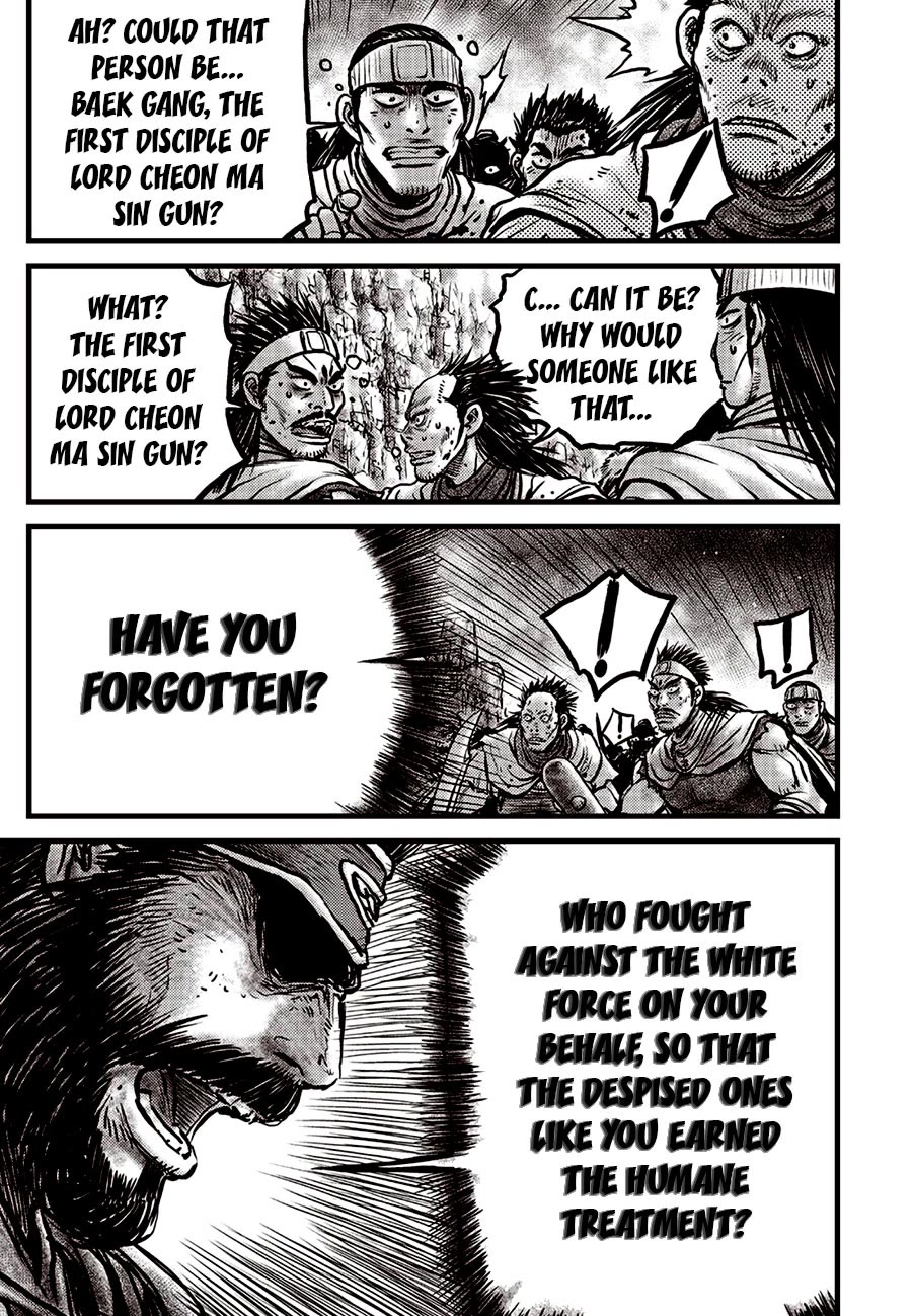 Ruler of the Land Chapter 687 page 21 - Chapter 687