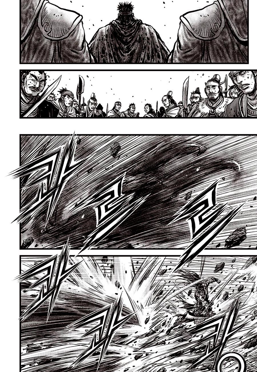 Ruler of the Land Chapter 687 page 26 - Chapter 687