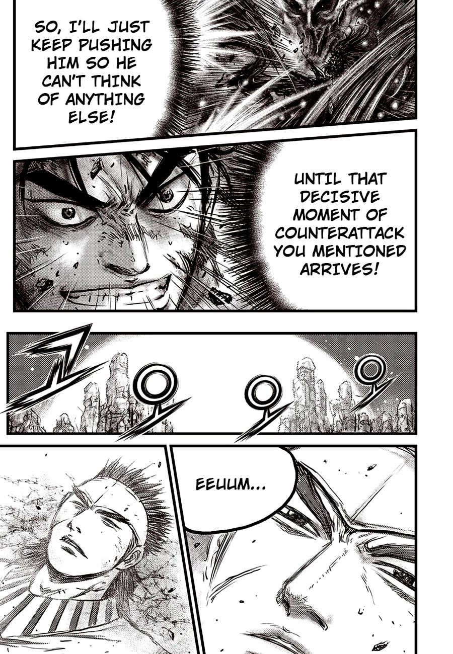 Ruler of the Land Chapter 687 page 29 - Chapter 687