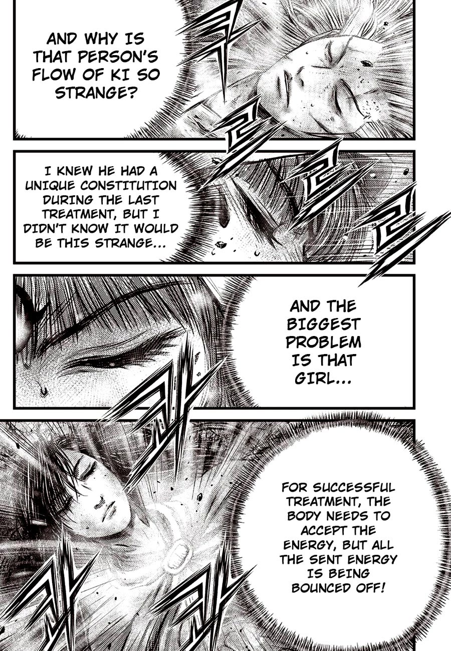Ruler of the Land Chapter 687 page 3 - Chapter 687