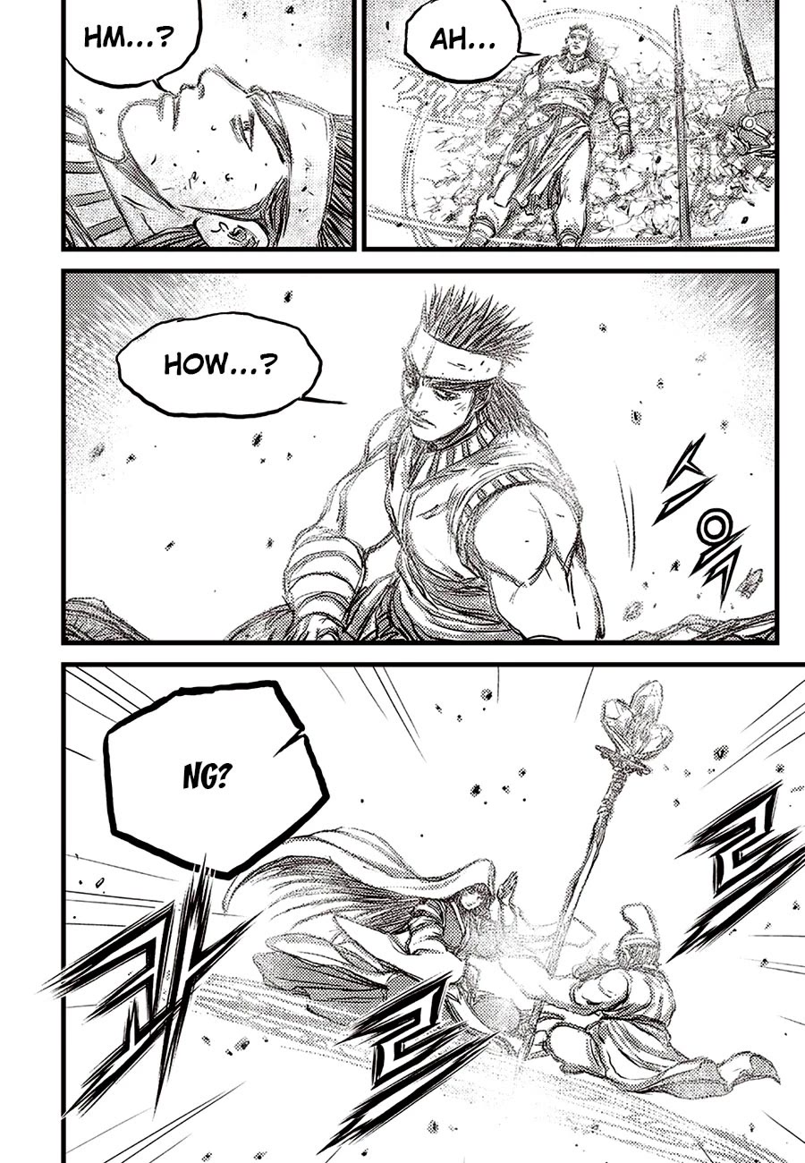 Ruler of the Land Chapter 687 page 30 - Chapter 687