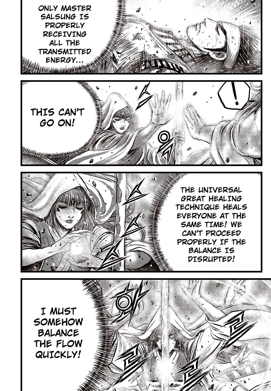 Ruler of the Land Chapter 687 page 4 - Chapter 687