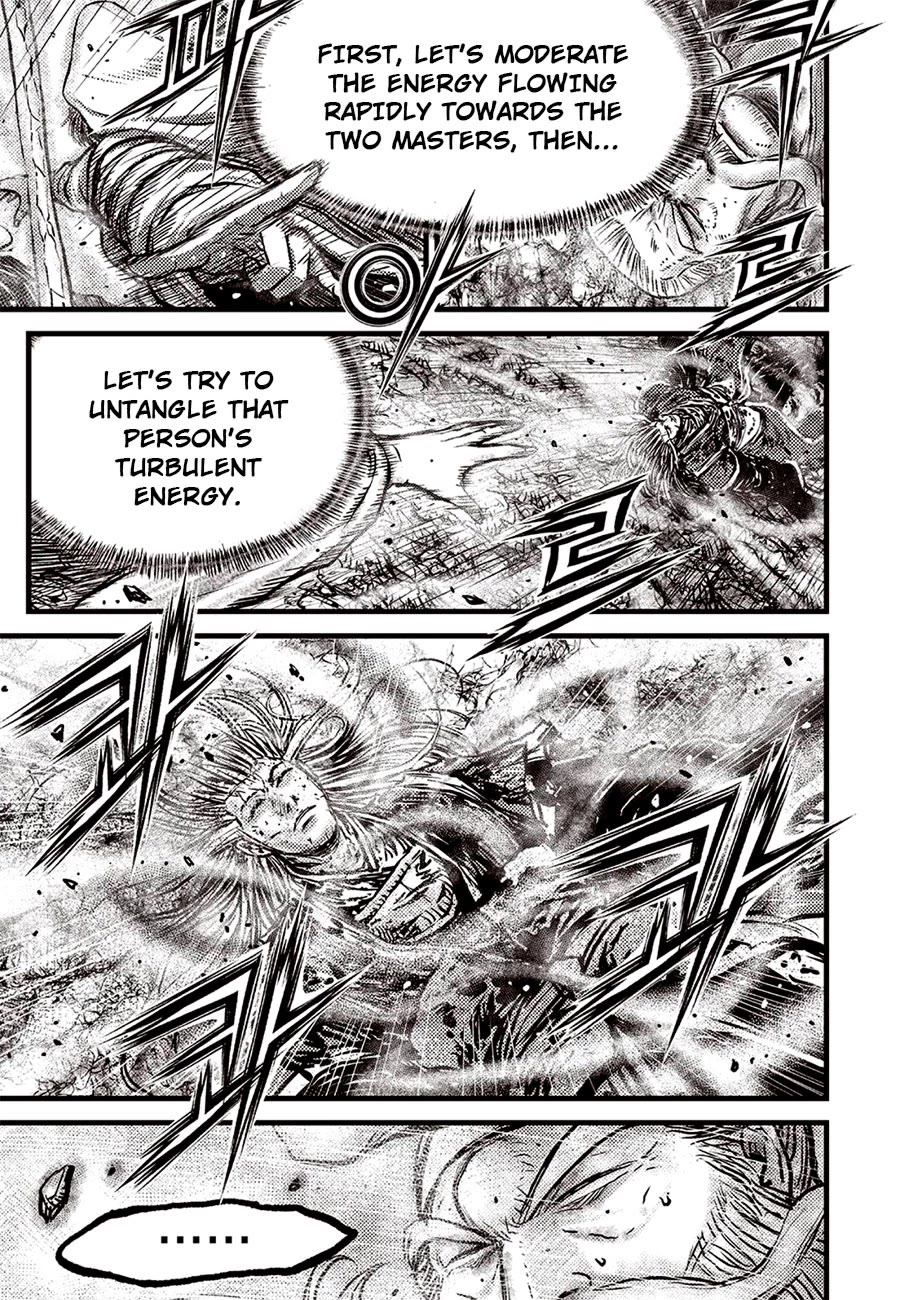 Ruler of the Land Chapter 687 page 5 - Chapter 687