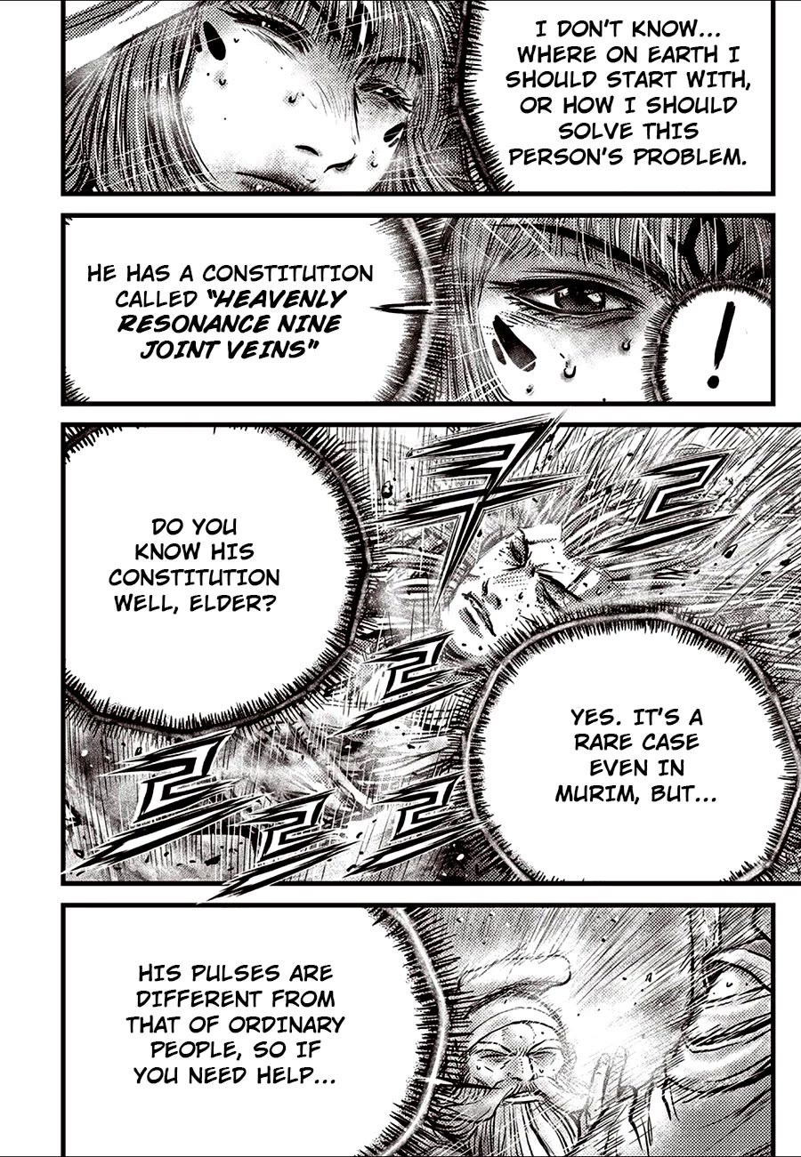 Ruler of the Land Chapter 687 page 6 - Chapter 687