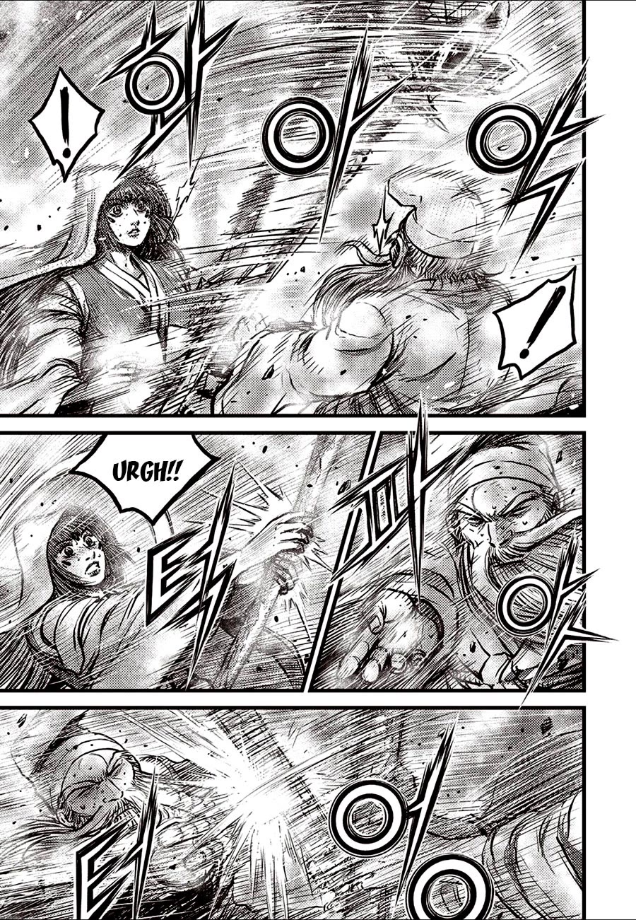 Ruler of the Land Chapter 687 page 7 - Chapter 687