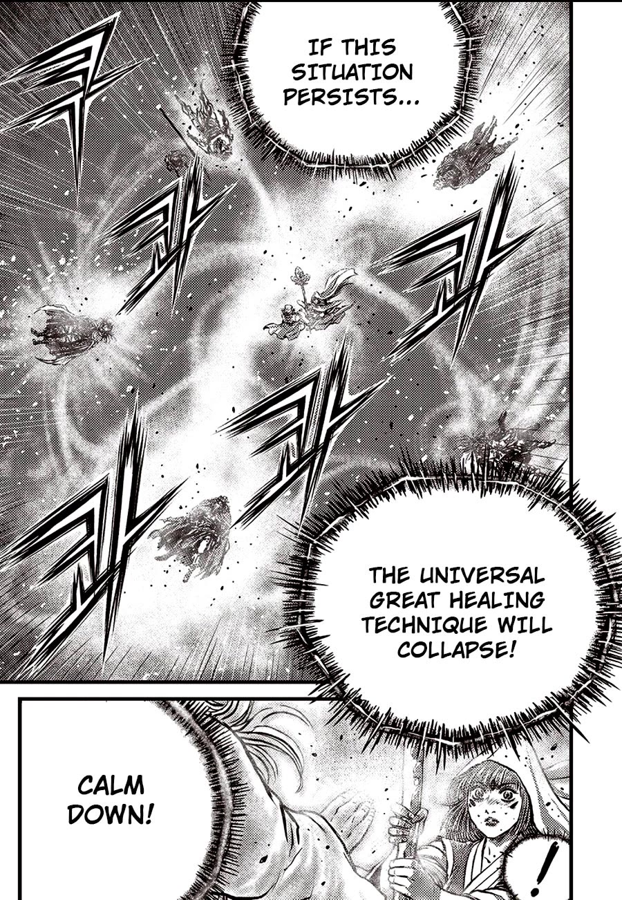 Ruler of the Land Chapter 687 page 9 - Chapter 687