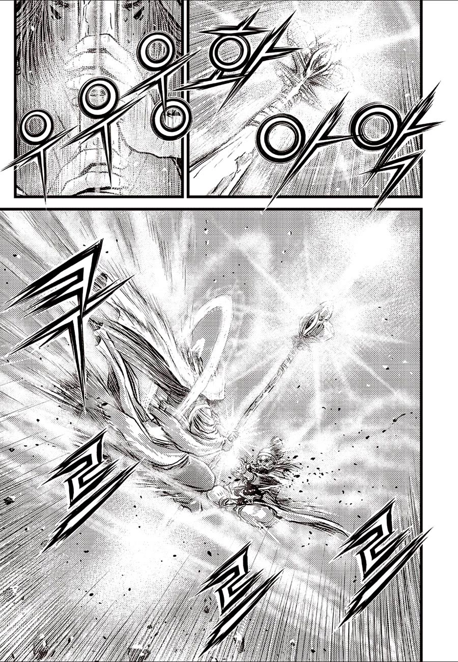 Ruler of the Land Chapter 688 page 15 - Chapter 688