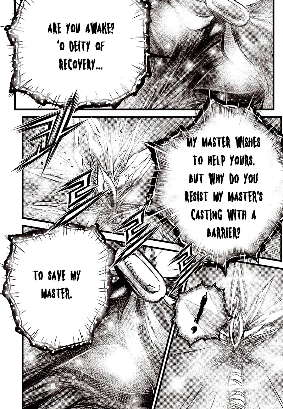 Ruler of the Land Chapter 688 page 20 - Chapter 688