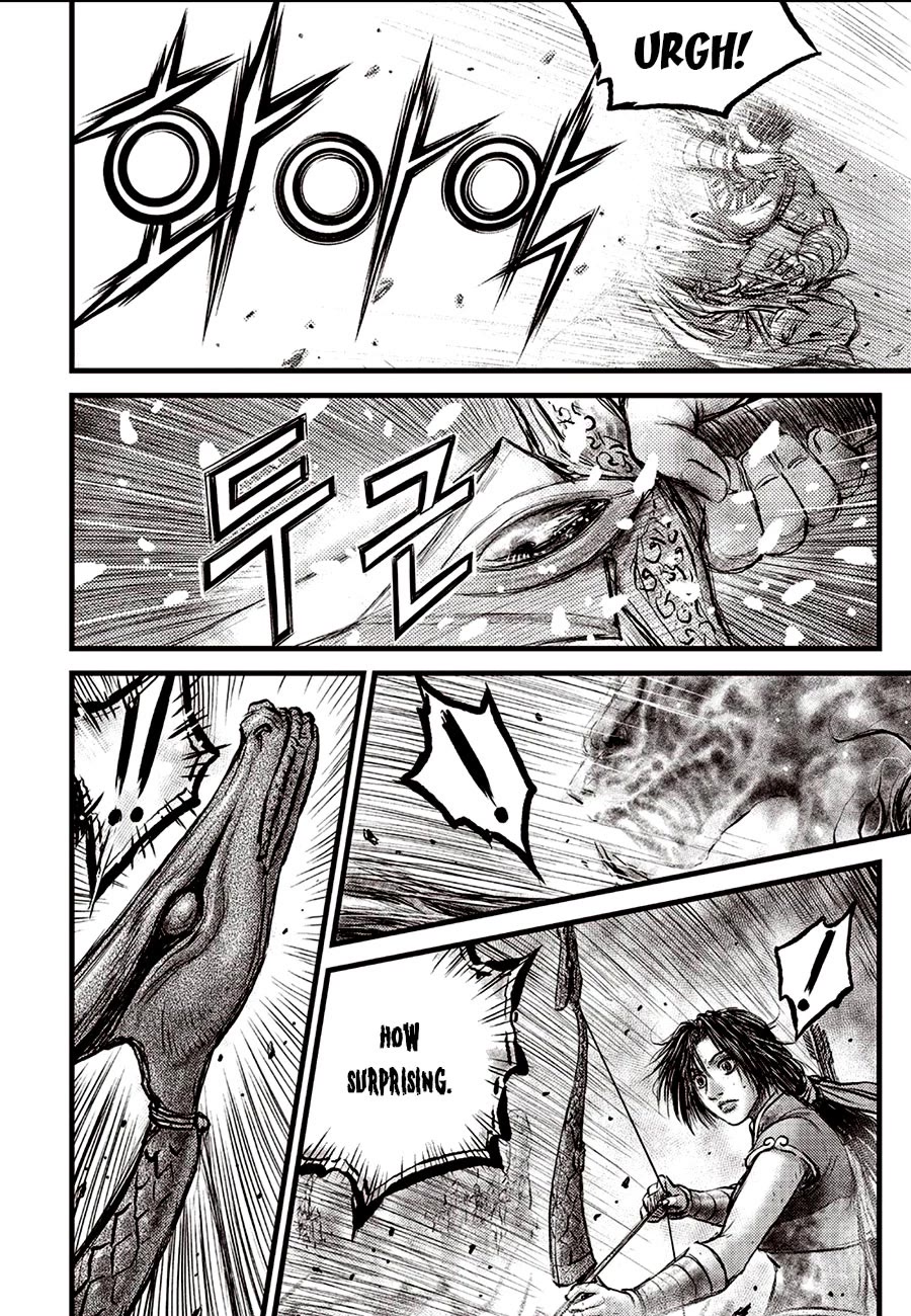 Ruler of the Land Chapter 688 page 26 - Chapter 688