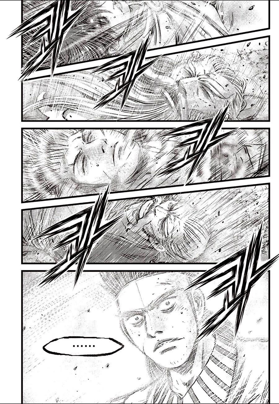 Ruler of the Land Chapter 688 page 4 - Chapter 688