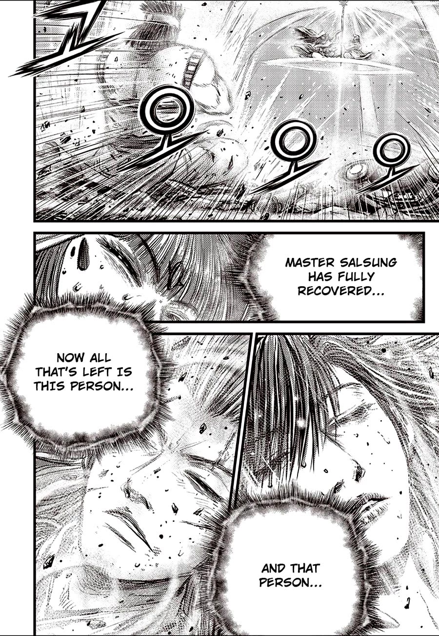 Ruler of the Land Chapter 688 page 6 - Chapter 688