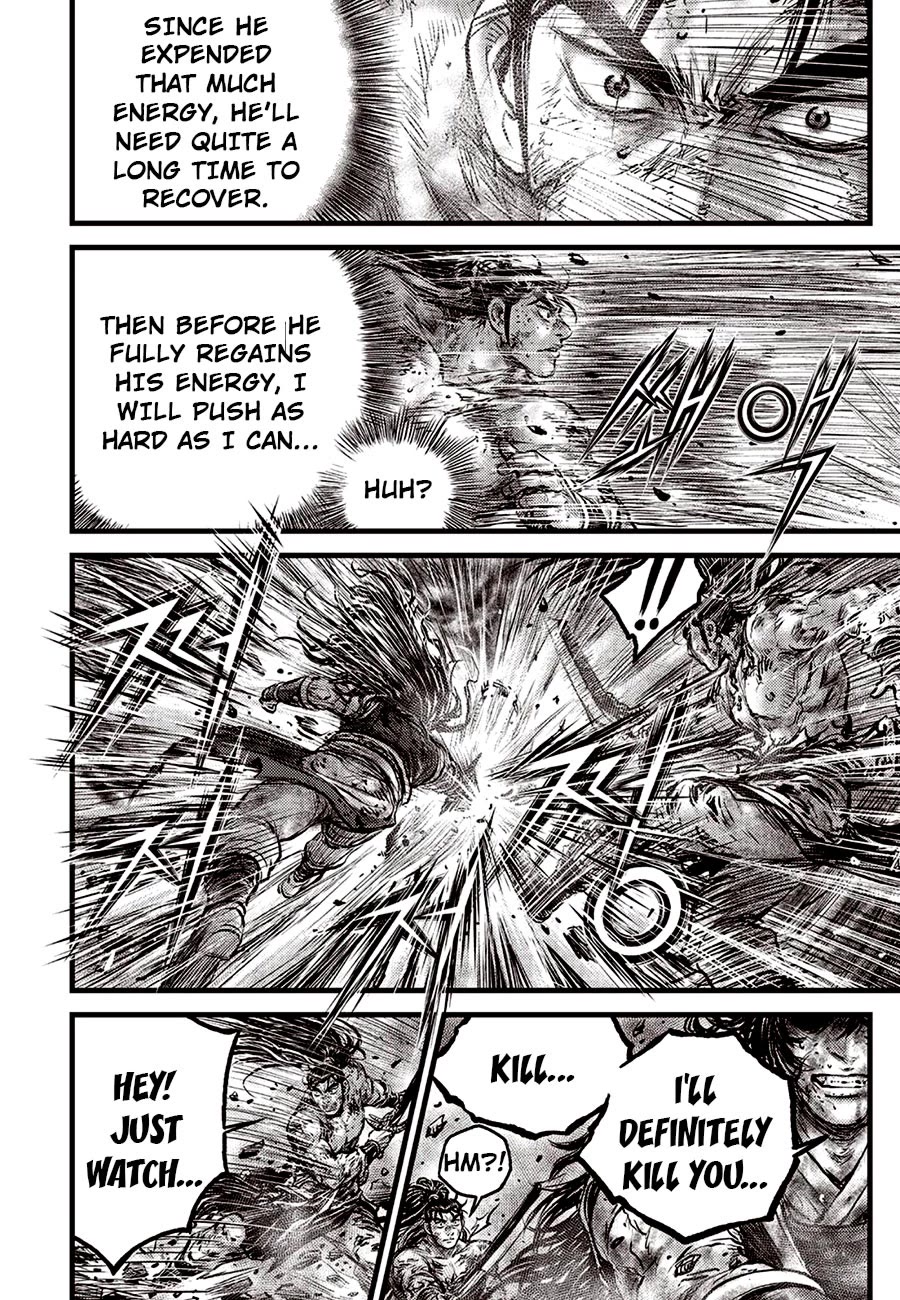 Ruler of the Land Chapter 689 page 10 - Chapter 689