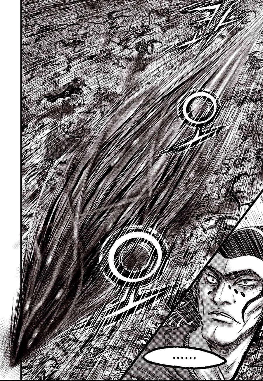 Ruler of the Land Chapter 689 page 12 - Chapter 689