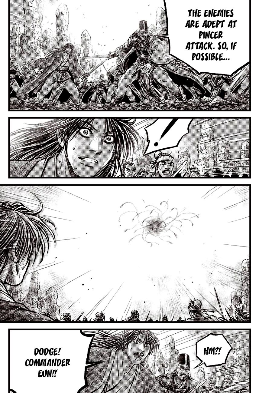 Ruler of the Land Chapter 689 page 13 - Chapter 689
