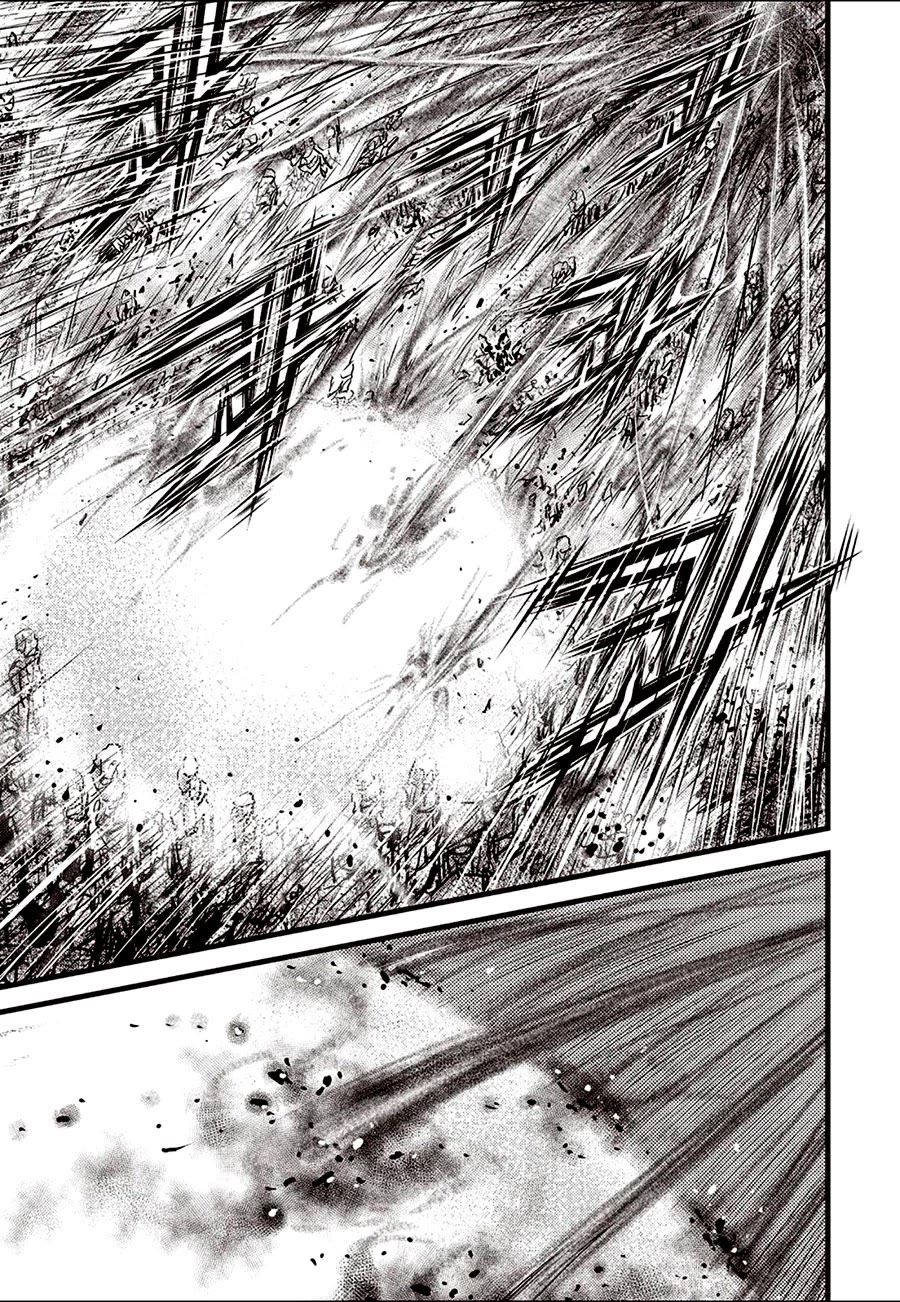 Ruler of the Land Chapter 689 page 15 - Chapter 689