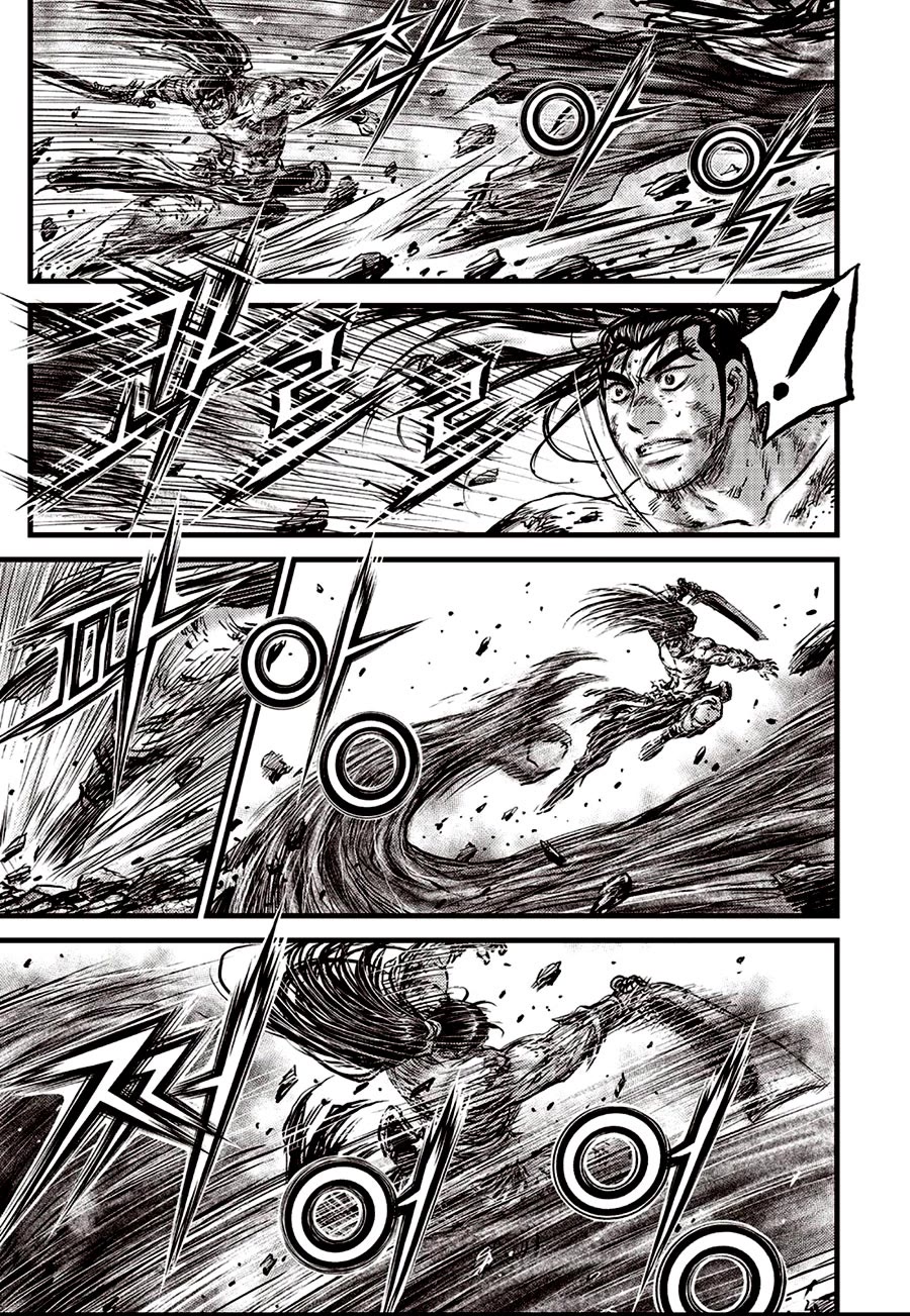 Ruler of the Land Chapter 689 page 17 - Chapter 689