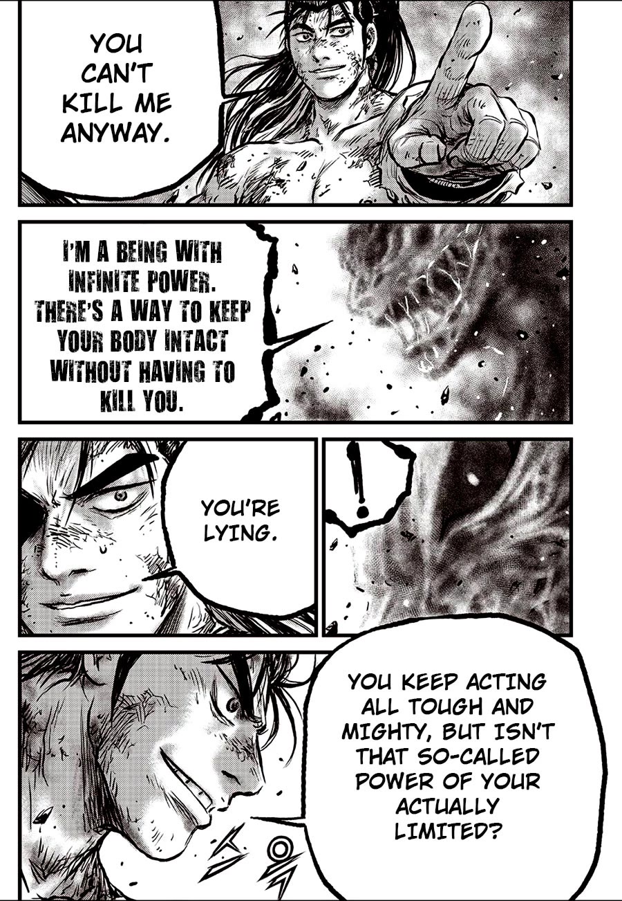 Ruler of the Land Chapter 689 page 21 - Chapter 689