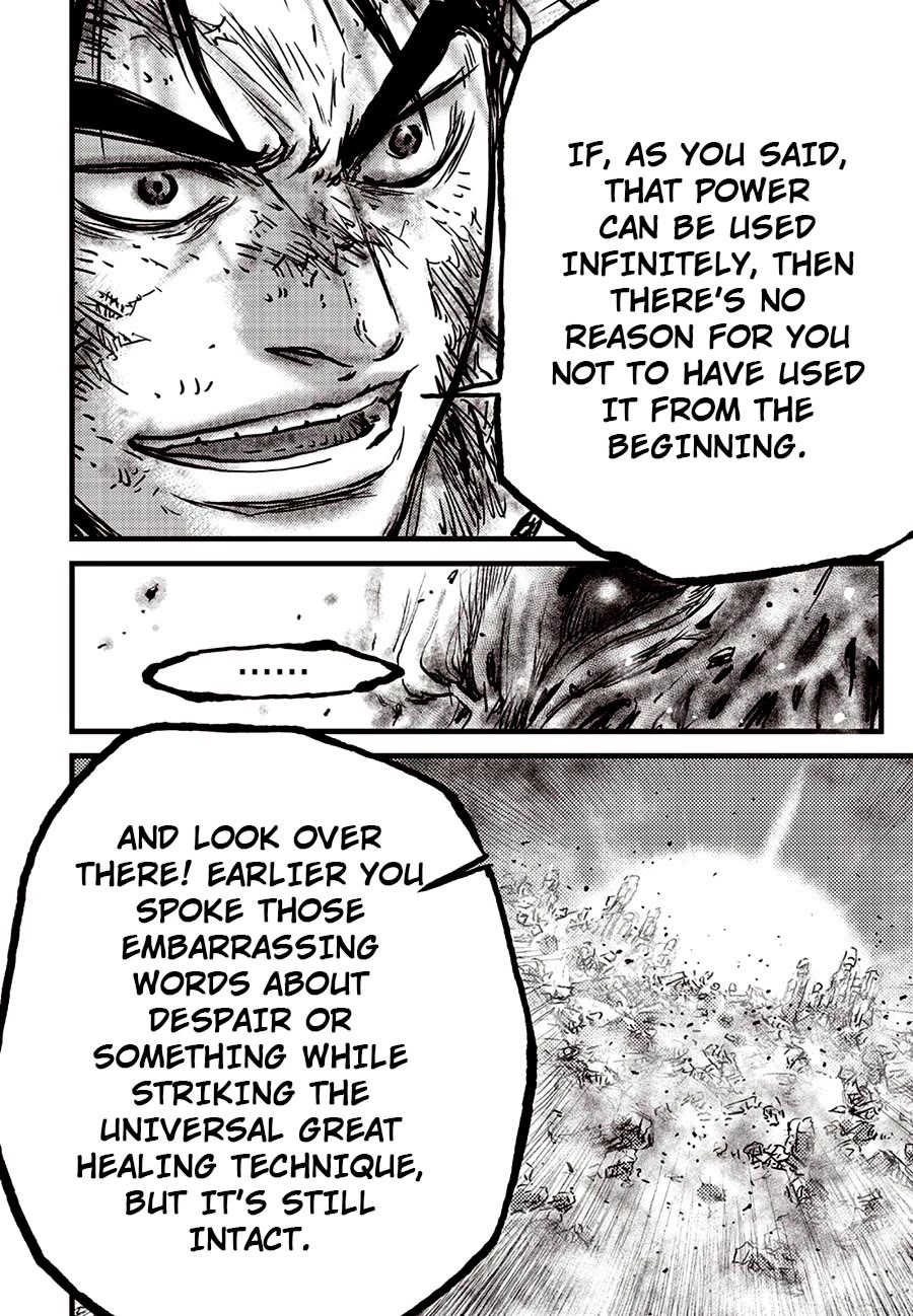 Ruler of the Land Chapter 689 page 22 - Chapter 689