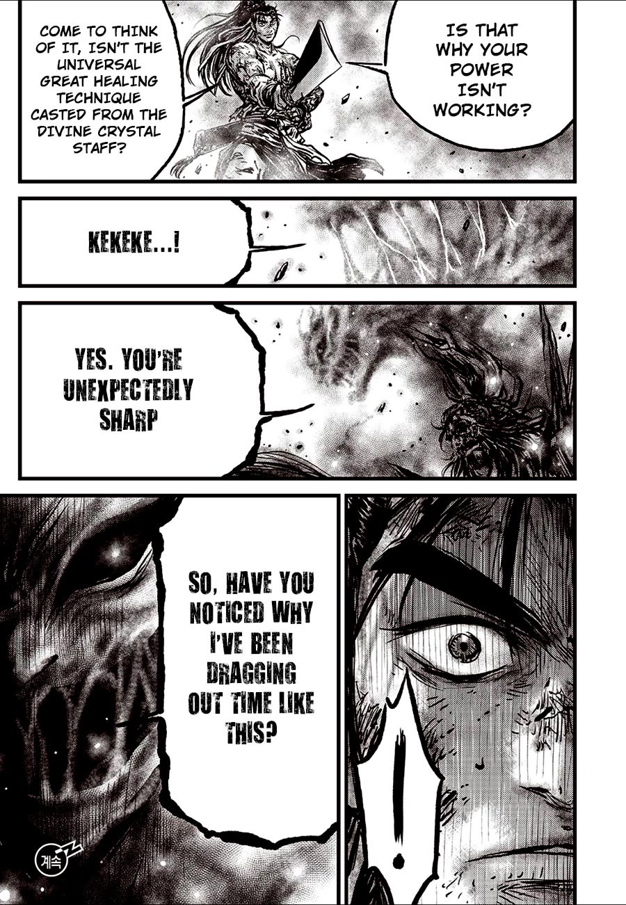 Ruler of the Land Chapter 689 page 23 - Chapter 689