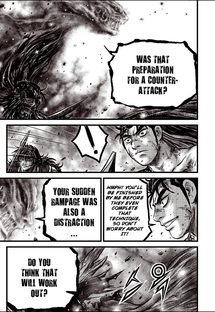 Ruler of the Land Chapter 689 page 3 - Chapter 689