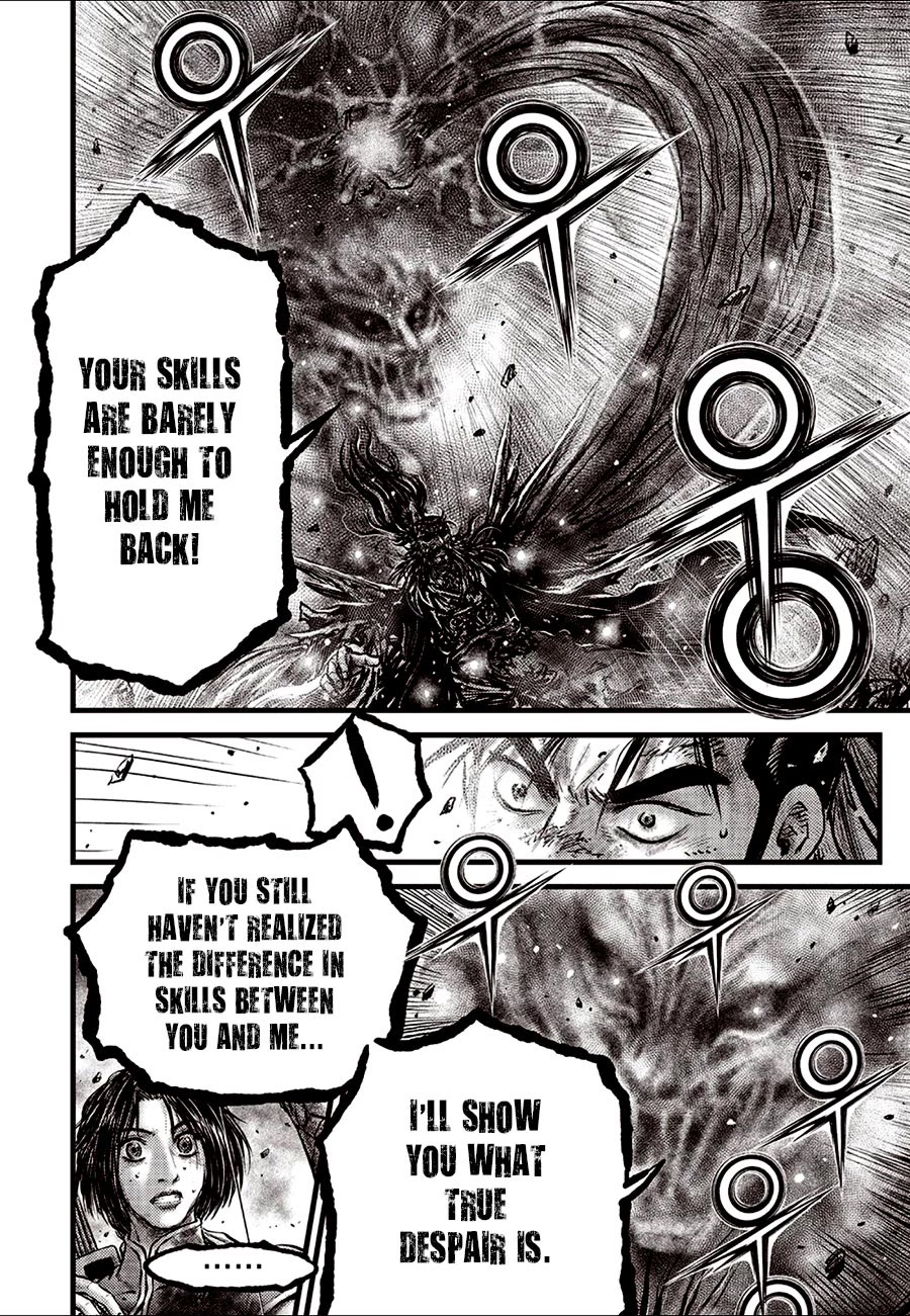 Ruler of the Land Chapter 689 page 4 - Chapter 689